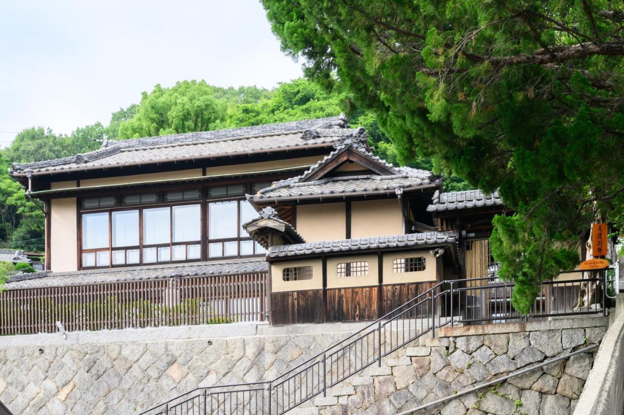 尾道別邸 Onomichi Villa 一日一組限定の尾道の最高級宿 無料p有 Exteriör bild