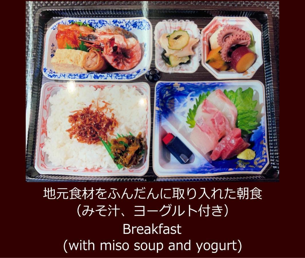 尾道別邸 Onomichi Villa 一日一組限定の尾道の最高級宿 無料p有 Exteriör bild